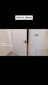 كنبة • تكهرب • فاشل