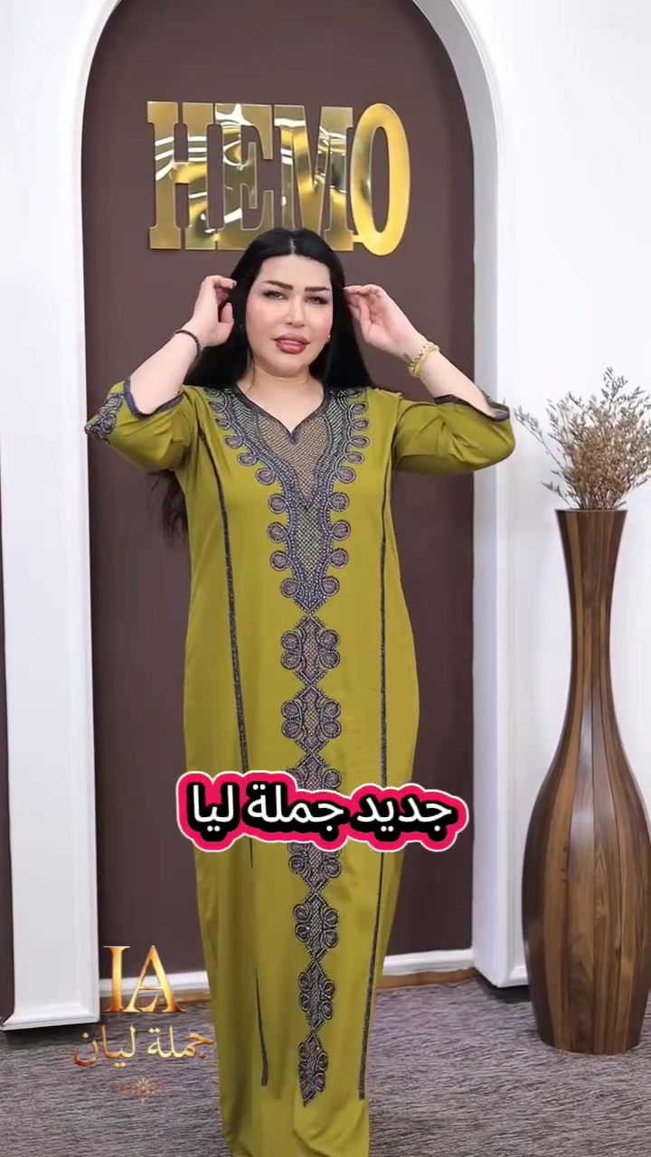 جمله فقط
https://t.me/ttmmhh290


**إذا كنت صاحب هذا الإعلان وتريد حذفه لأي سبب، رجاءا أرسل رسالة إلى الدعم الفني**