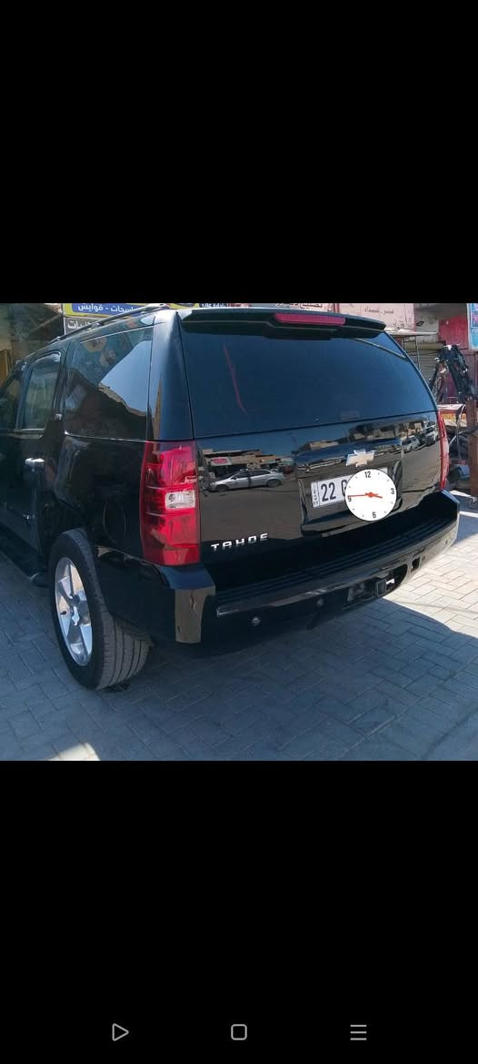 سلام عليكم 
تاهو موديل12 خليجي فول مواصفات فتحة سقف ورقم اربيل بأسمي وهزه وسنويه جديده وعله ايدي مكفوله من الضربه والشاصي والصبغ ما عدى شبرين صبغ بكصة البنيد بقيه السياره كلها كفاله حته من الخياس وكفاله مكينه وكير وتبريد والك تراي من البصره للشمال السياره جاهزه تخم تاير وحداده توني مبدلها صارلها اسبوع السياره حلوه وجاهزه برغي ما ناقصها  ومنظومة زينون جديده السعر235وبيها مجال وتقدير للمشتري مكان السياره البصره والاستفسار الاتصال على الرقم ***********
