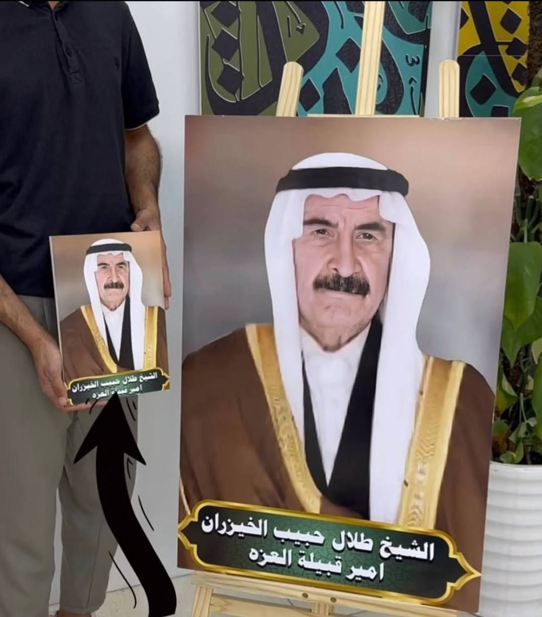 للتواصل ***********
