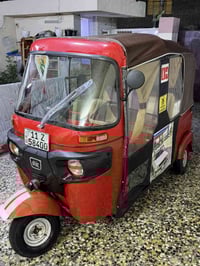 تكتك ٢٠١٨ • لا صبغ ولا معجون • تحويل ثاني يوم