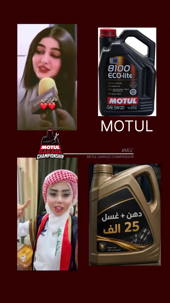 زيوت موتل اختيارك الافضل 🤣✅ جميلة وسط شارع خير الله *********** ....................... ‎الغزالية الشارع العام *********** ......................... ‎‏‎‏‎‏‎الاعظمية شارع المشاتل  *********** *********** ‎‏‎‏‎‏‎‏‎‏‎‏‎............................ ‎‏‎‏‎‏‎‏‎‏‎‏‎‏‎حي الجهاد قرب مجمع النسيم *********** *********** ..................................  ‎‏‎‏‎‏‎‏‎‏‎‏‎‏‎‏‎‏‎‏‎‏‎ ‎‏‎‏‎‏‎‏‎‏‎‏‎‏‎‏‎‏‎‏‎‏‎‏‎‏‎المنصور شارع مول بابيلون *********** ................................  ‎‏‎‏‎‏‎‏‎‏‎‏‎‏‎‏‎‏‎‏‎‏‎‏‎‏‎الدوره شارع 60 *********** ..............................  ‎‏‎‏‎‏‎‏‎‏‎‏‎‏‎‏‎‏‎‏‎‏‎‏‎‏‎العامرية شارع العمل الشعبي  *********** *********** ............................. ‎‏‎‏‎‏‎‏‎‏‎‏‎‏‎‏‎‏‎‏‎‏‎‏‎‏‎حي الاعلام سوك اميمه  *********** ............................. ‎‏‎‏‎‏‎‏‎‏‎‏‎‏‎‏‎‏‎‏‎‏‎‏‎‏‎ شارع فلسطين شارع الخيمه *********** *********** ............................. ‎‏‎‏‎‏‎‏‎‏‎‏‎‏‎‏‎‏‎‏‎‏‎‏‎‏‎بسماية الشارع العام *********** ............................ الطالبية  *********** *********** .............................  ‎‏‎‏‎‏‎‏‎‏‎‏‎‏‎‏‎‏‎‏‎‏‎‏‎‏‎الكراده قرب من قريه دجله *********** ..............................  ‎‏‎‏‎‏‎‏‎‏‎‏‎‏‎‏‎‏‎‏‎‏‎‏‎‏‎نفق الشرطه شارع الكنيسه  ***********  *********** .............................  ‎‏‎‏‎‏‎‏‎‏‎‏‎‏‎‏‎‏‎‏‎‏‎‏‎‏‎الفلوجه قرب جسر العياده الشعبيه *********** *********** .................  ‎‏‎‏‎‏‎‏‎‏‎‏‎‏‎‏‎‏‎‏‎‏‎‎ ‎‏‎‏‎‏‎‏‎‏‎‏‎‏‎‏‎‏‎‏‎‏‎‏‎‏‎كركوك شارع القدس  *********** *********** ‎‏‎‏‎‏‎‏‎‏‎‏‎‏‎‏‎‏‎‏‎‏‎‏‎‏ ‎‏‎‏‎‏‎‏‎‏‎‏‎‏‎‏‎‏‎‏‎‏‎‏‎‏‎كركوك الواسطي   *********** ..................  ‎‏‎‏‎‏‎‏‎‏‎‏‎‏‎‏‎‏‎‏‎‏‎‏‎‏‎الحلة شارع 80  *********** ............................. ‎‏‎‏‎‏‎‏‎‏‎‏‎‏‎‏‎‏‎‏‎‏‎‏‎‏‎ديالى بعقوبة  *********** ............................... ‎‏‎‏‎‏‎‏‎‏‎‏‎‏‎‏‎‏‎‏‎‏‎‏‎‏‎الموصل ‏‎‏‎‏‎‏‎‏‎‏‎‏‎ ***********  .................................  ‎‏‎‏‎‏‎‏‎‏‎‏‎‏‎‏‎‏‎‏‎‏‎‏‎‏‎اربيل شارع 100 قرب فاملي مول *********** ................. .......... ‎‏‎‏‎‏‎‏‎‏‎‏‎‏‎‏‎‏‎‏‎‏‎‏‎‏‎كربلاء سريع حي المعلمين قرب المعارض *********** *********** ......................... ‎‏‎‏‎‏‎‏‎‏‎‏‎‏‎‏‎‏‎‏‎‏‎‏‎البصرة شارع الوفود  *********** *********** ‎‏‎‏‎‏‎‏‎‏‎‏‎‏‎‏‎‏‎‏‎‏‎‏‎‏‎#الحسام_موطن_الزيوت_الاصلية‏‎‏‎‏‎‏‎‏‎‏‎‏‎ ‏‎‏⁩⁩⁩⁩⁩⁩⁩⁩⁩⁩  ‎‏‎‏‎‏‎‏
