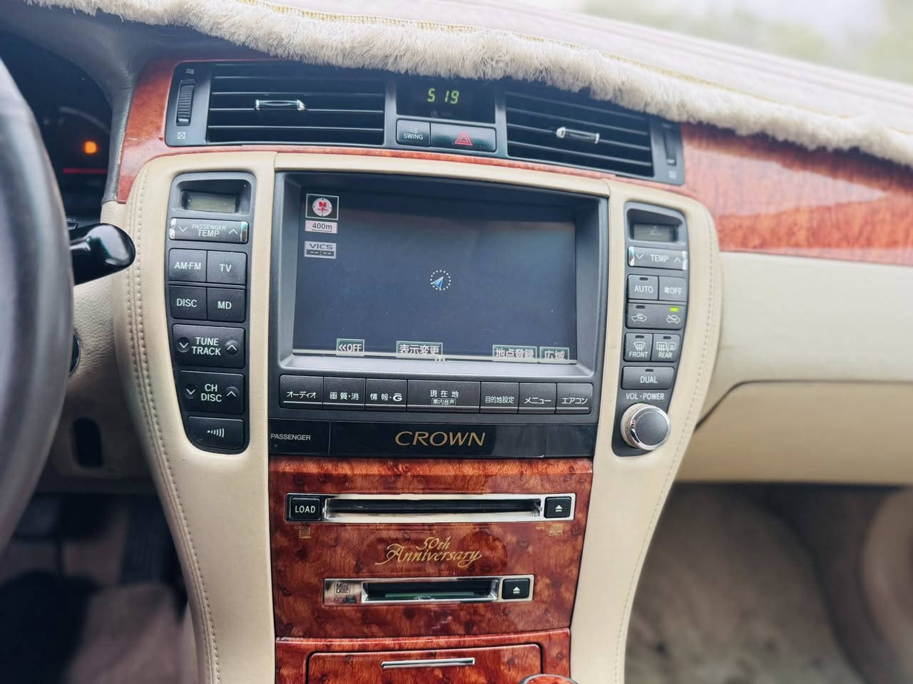 2005رویال 180سی دوگمەو بەردە کودی هەیە موسە سەیارەکە
شوین کەلار نرخی63گەلایە دوبارجەی بویاغی یابانە ژم ***********
