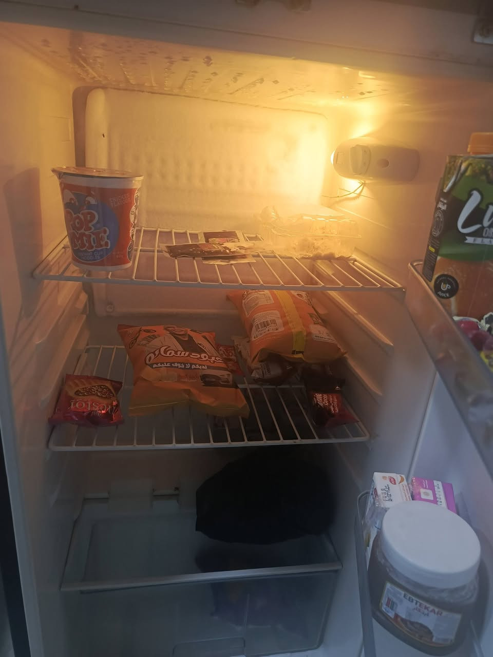 ثلاجه شرط الفحص سعره قفل 100


**إذا كنت صاحب هذا الإعلان وتريد حذفه لأي سبب، رجاءا أرسل رسالة إلى الدعم الفني**