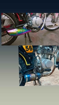 صالنصات • ٤قطع • شامية