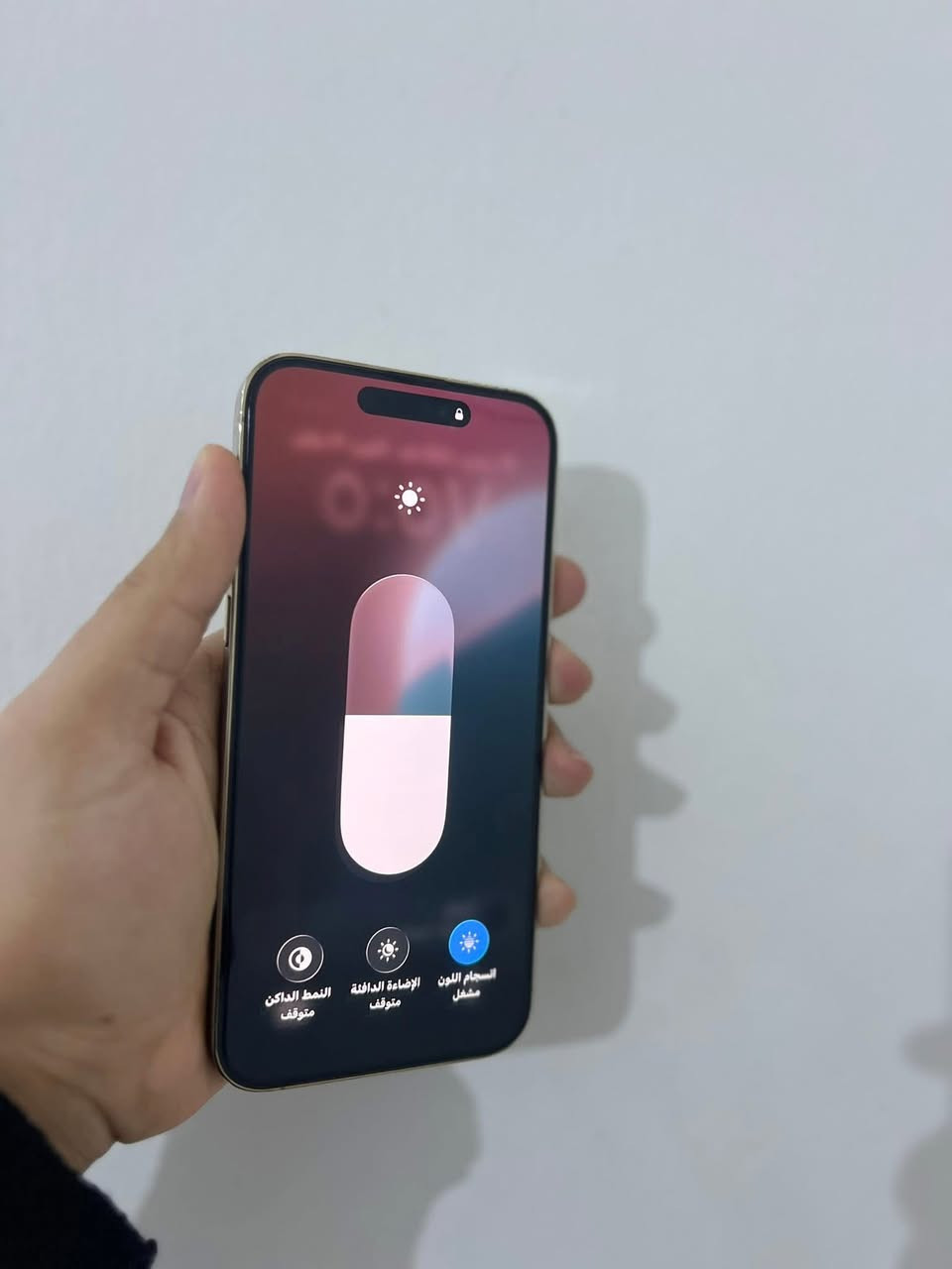 آيفون 14 برو ماكس
ذاكرا 256
بطاريه 100
نموذج M/ZA 
دبل سيم كرت 
مبدل بطاريه فقط 
دكنه تنصي الصوت وأكفا 
السعر ٧٢٥ 
بي مجال قليل


**إذا كنت صاحب هذا الإعلان وتريد حذفه لأي سبب، رجاءا أرسل رسالة إلى الدعم الفني**