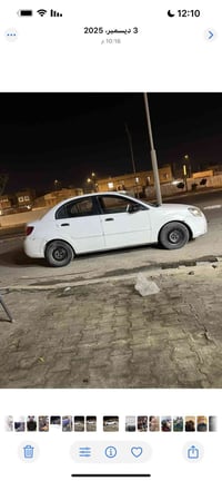 كيه ريو مديل 12 سياره تخبل مال بيت وعلي 3 قطع صبغ مكينه 16 كارتون وكير...