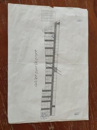 ٢٠٠م • مجمع علي الأكبر • سند ٢٥