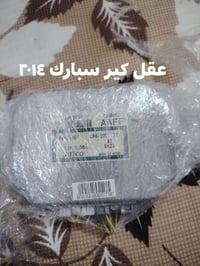 شوفرليت سبارك • موديل ٢٠١٤ • قطع جديدة