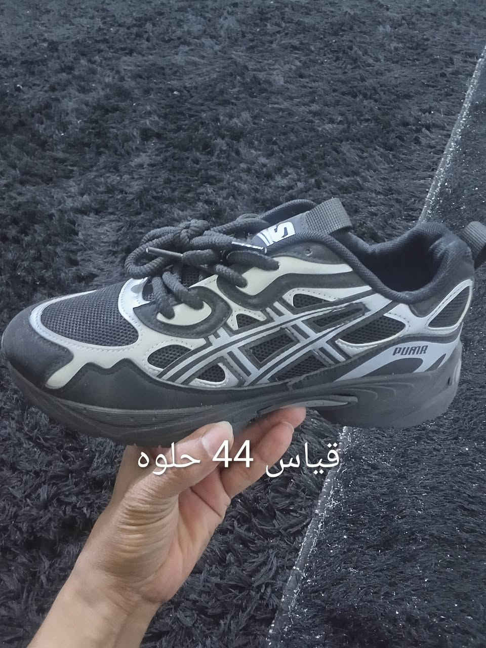 السلام عليكم شباب عندي احذيه اوربيه جديد قياسات مختلفه الحجز والاستفسار على هذا الرقم *********** العنوان الديوانية مركز المحافظة
