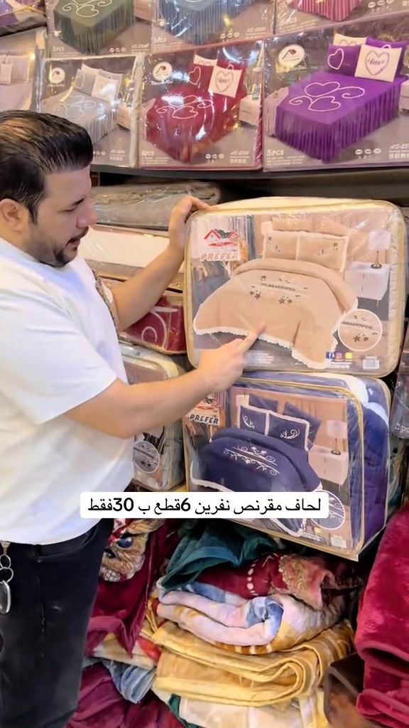 #كرم 


**إذا كنت صاحب هذا الإعلان وتريد حذفه لأي سبب، رجاءا أرسل رسالة إلى الدعم الفني**