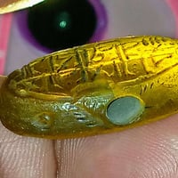 عقيق يماني • أصفر شفاف • خط كوفي