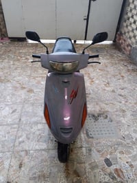 فراشه • كلشي جديد • النجف