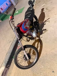 دراجه نامه • نامه • دراجه ناريه • دراجة ايرانية • قطع دراجه جديده • مح...