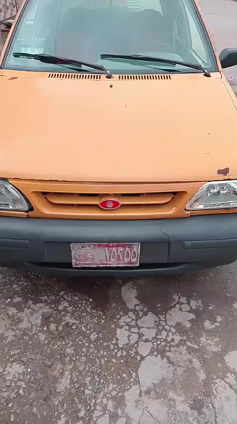 ***********
هذا رقمي الخاص
