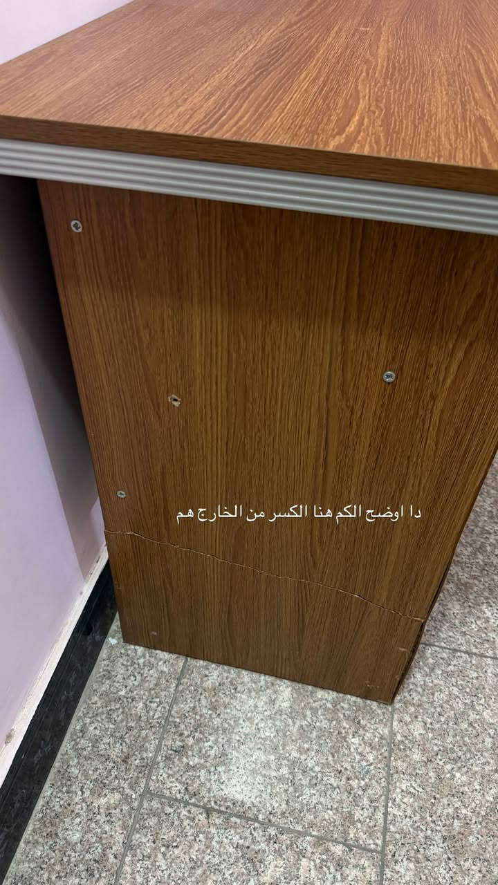 ميز كاشير ينفع للمحلات  او للبيت مال دراسة استعماله قليل بس بيه كسر سعره ب٧٥ ألف والعنوان بغداد البنوك


**إذا كنت صاحب هذا الإعلان وتريد حذفه لأي سبب، رجاءا أرسل رسالة إلى الدعم الفني**