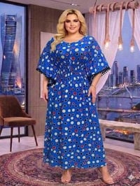 درزن • عرض خاص • مراسلة الصفحة