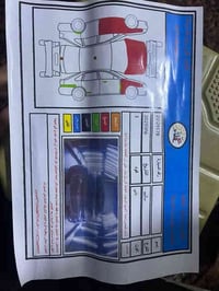 ماليبو • ٢٠١٧ • ماشي ١٣٠٠٠٠