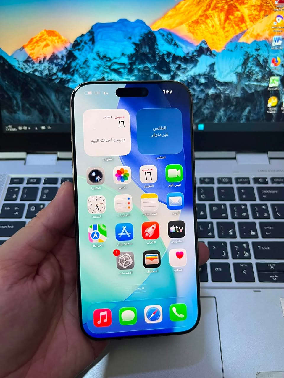 16 برو ماكس 
ذاكره 256 
نموذج M تك سيم 
بطاريه 90 
شرط ما مفتوح 
نظافه فول 
سعر الجهاز مليون و275 
شراي خاص او اتصل 
***********
***********
