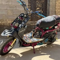 مراوس • موتور • شطره