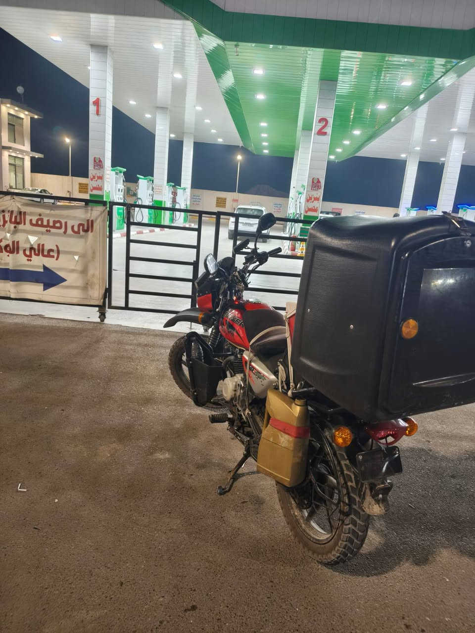 يالله سلام عليكم بوكسر 22 نازله بل 23 دراجه نضيفه تخم تاير دراجه مناقصها شي مجفته تجفيت شركه مكاني بغداد *********** غير متواجد عل فيس

