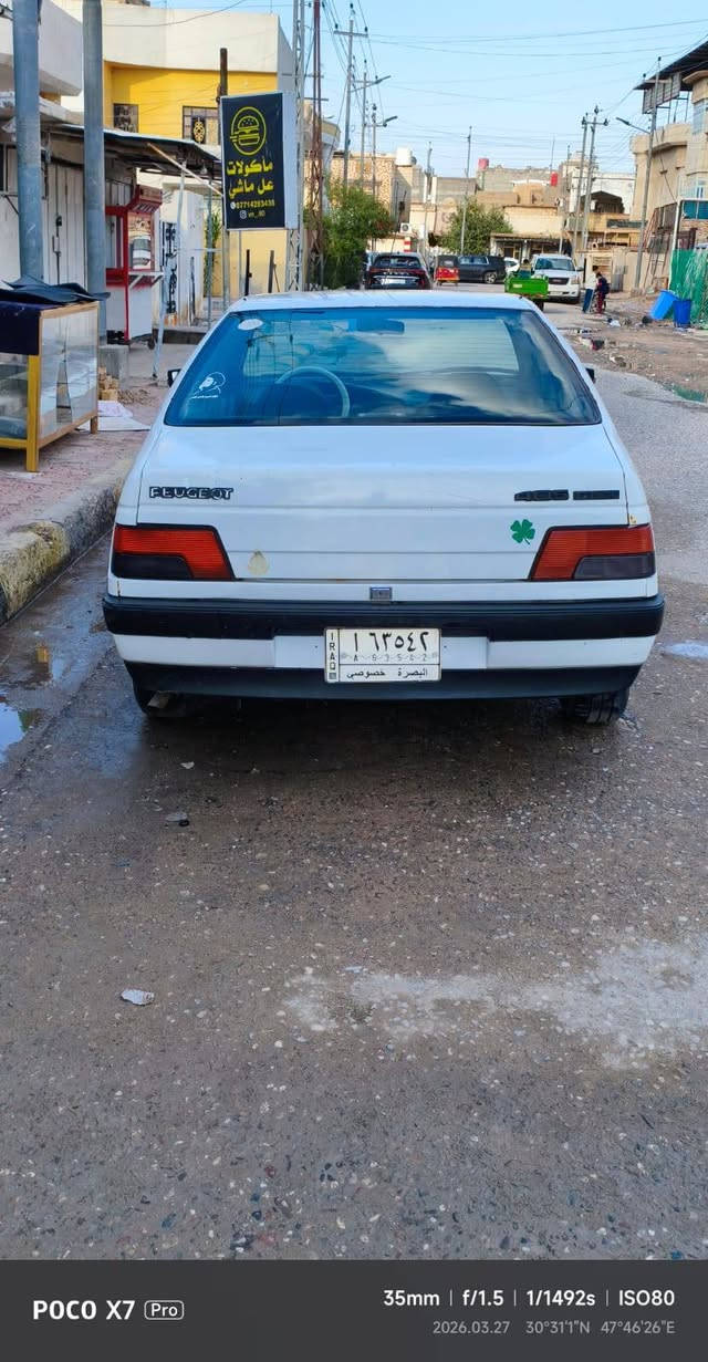 بيجو 405 موديل 12  سنويه منتهيه صارلها سنه راعيها موجود ويحول 
السياره مكينه وكير وتبريد وحداديه شغال 
المكان موفقيه 
السعر ٢٨ وبيها مجال للشراي
للتواصل ***********
