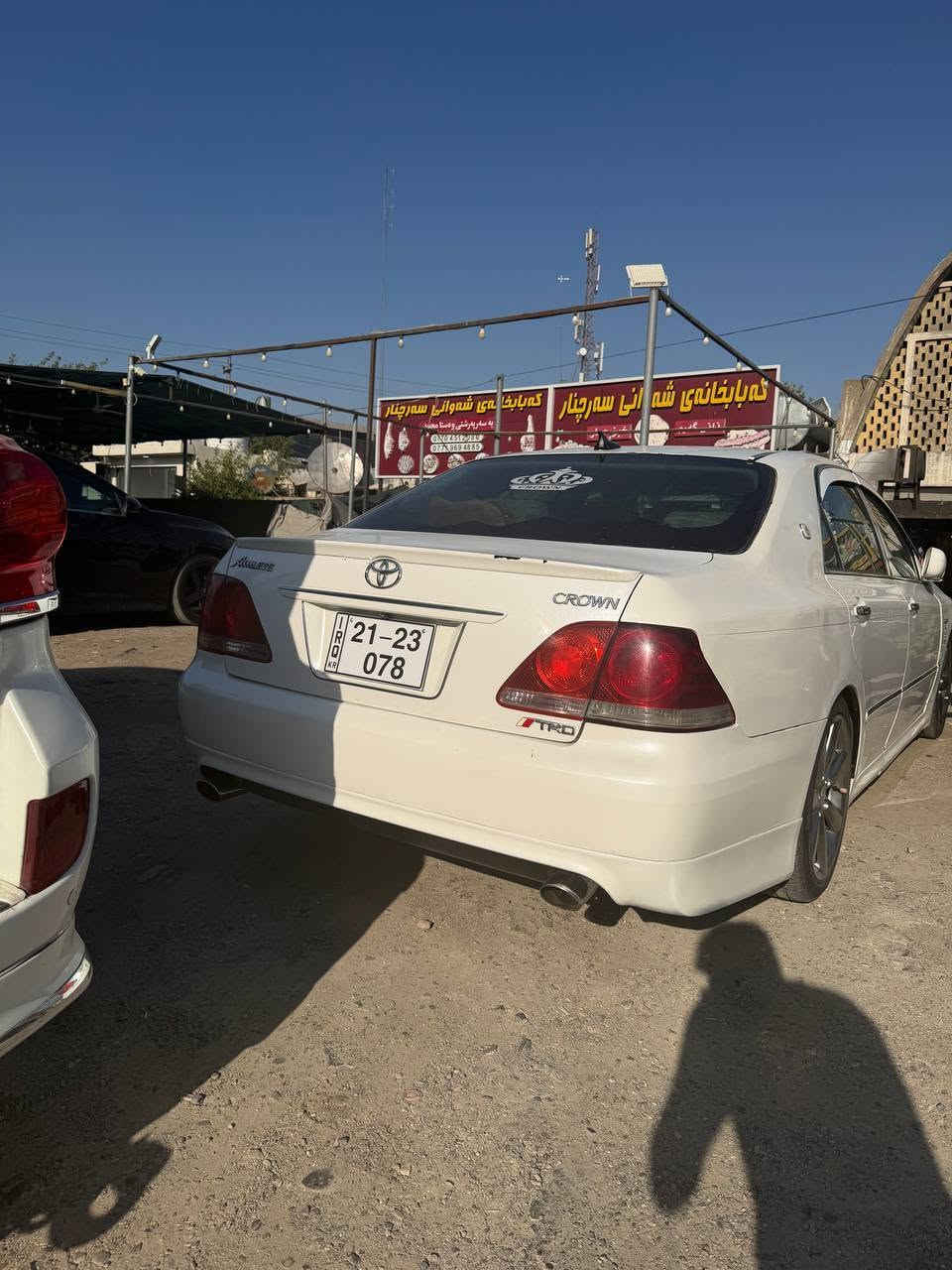 بەناوی خوای گەورە 182موس 3دوگمە گیڕو مەکینە بەشەرتە کۆدی هیە بەناوی خۆمەوە ***********.*********** السليمانية, العراق
