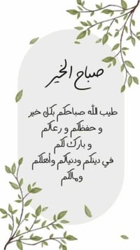 الرحمة شارع الصحفية • ١٢٠م • طابو بإسمي