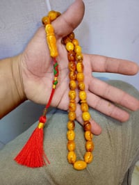 كهرب بولوني معرض للحرارة الوزن 44 غرام واتساب  07809337037