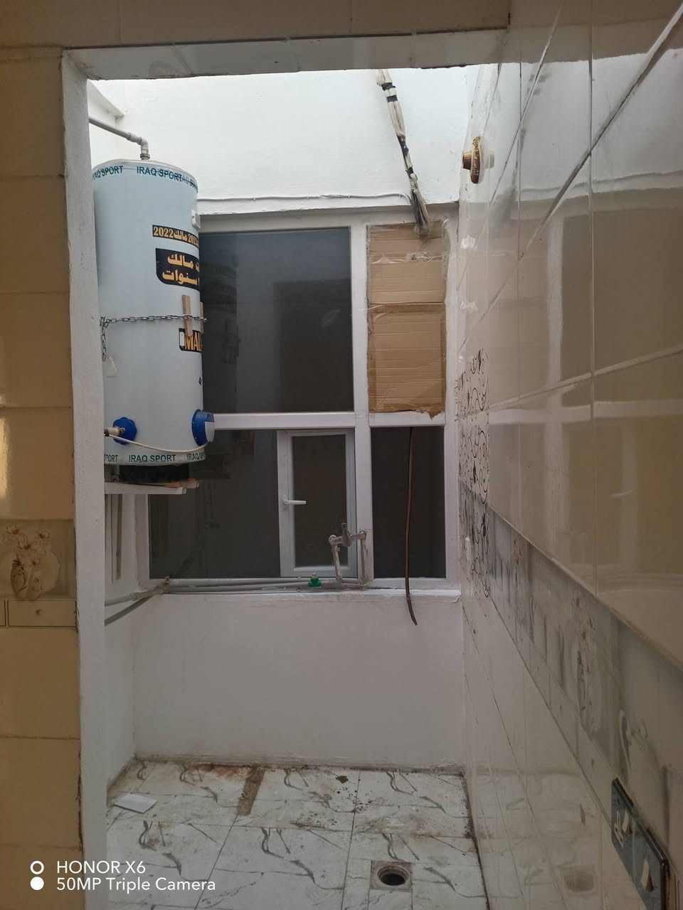 رقم الاعلان 2346
#دار للبيع 100م
كركوك بنجاعلي خلف المستوصف
#مكونات (غرفة نوم مطبخ استقبال وصحيات وكراج سيارة)
فول خدمات
فرع عريض
فرع تبليط
فول سيراميك
قريب من سوق
#سعر 33مليون وبي مجال
☎️*********** واتساب
☎️*********** فايبر
#مكتب_ازاد_للعقار
