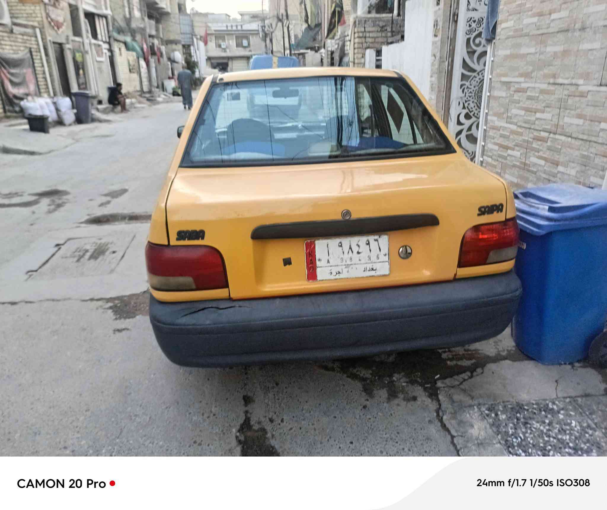 سايبا 2011 للبيع جاهزة ومصفرة مابيها أي نقص فقط طوافة البانزين والكيلو متر شرط التحويل 
السعر 25 وبيه مجال ***********
