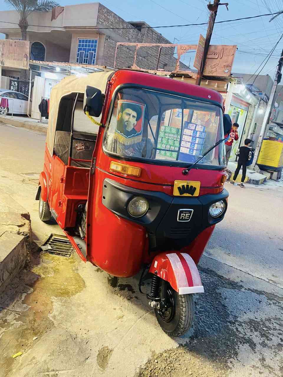 السلام عليكم تك تك موديل 21 رقم وسنويه كامله مكمله عوزه سمكره طخات خياسات للبيع لعدم التفرق السعر6800وبيه مجال للشراي المكان بغداد للتواصل خاص


**إذا كنت صاحب هذا الإعلان وتريد حذفه لأي سبب، رجاءا أرسل رسالة إلى الدعم الفني**