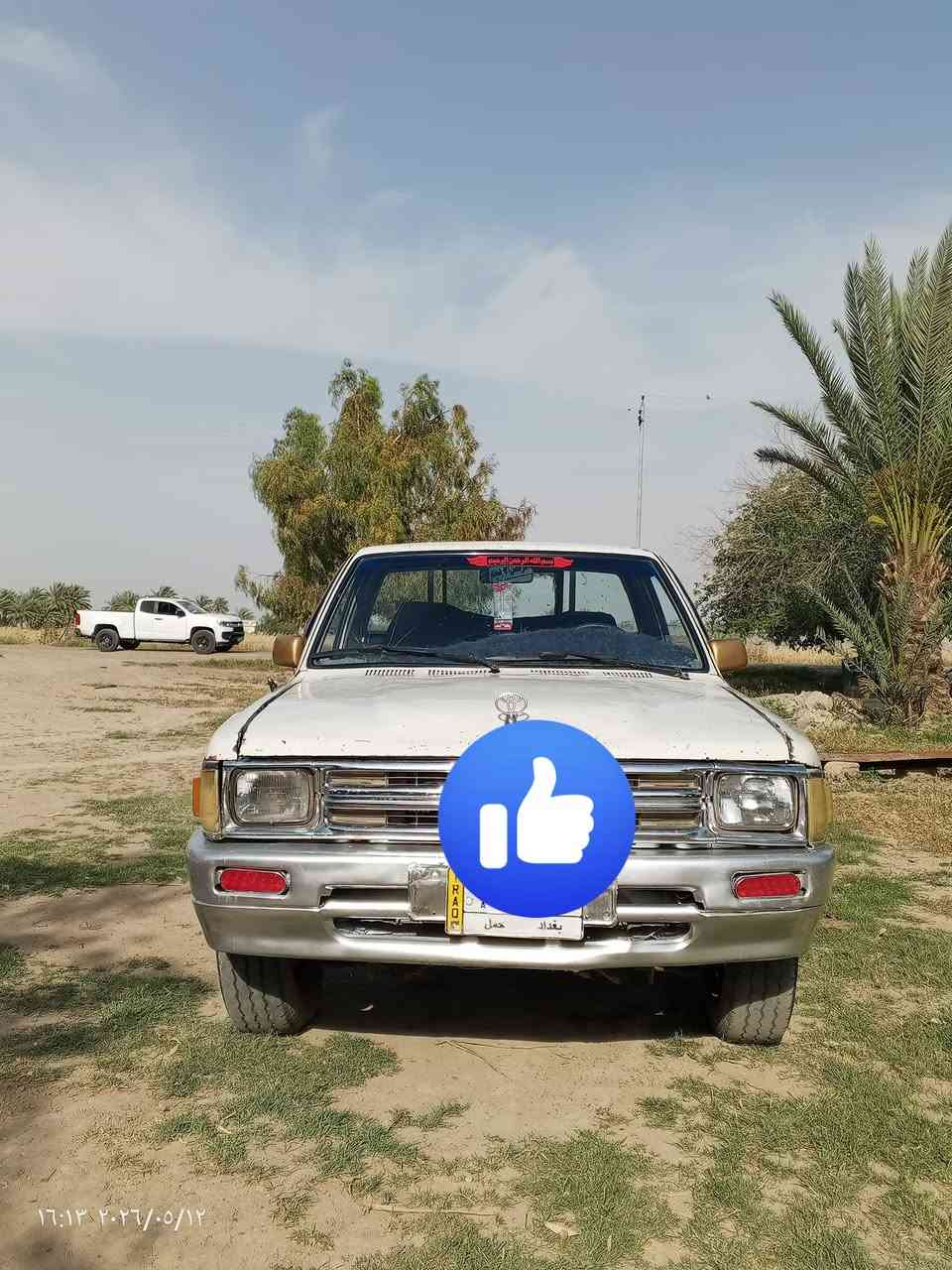 سلام عليكم بيكم للبيع موديل 89رقم بغداد ***********
