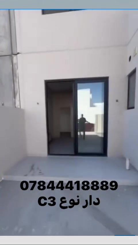 يوجد عرض من الموظف حصرا 
دار نوع C3 في المجمع 
***********

