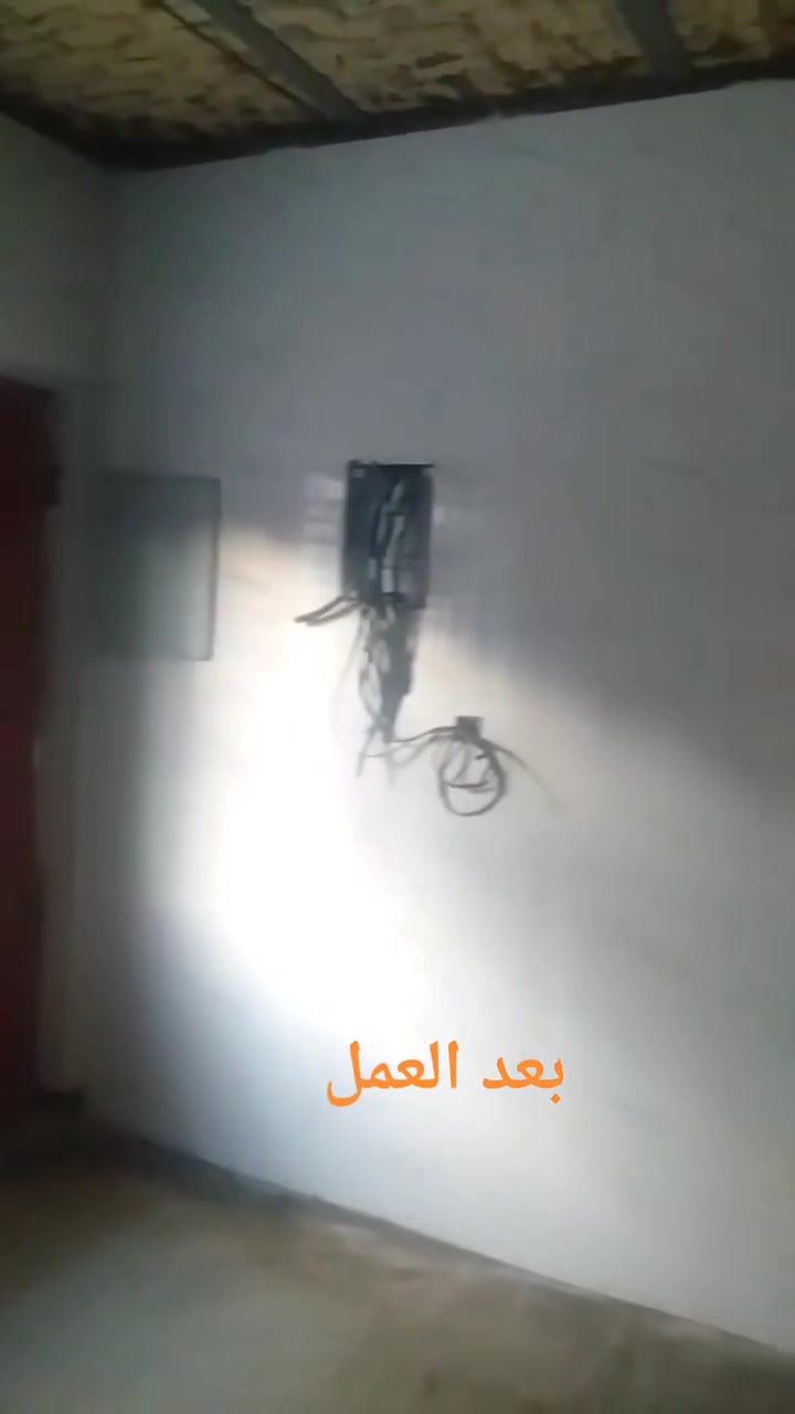 ⭐خلفه ابو علي للسيراميك والارضيات
مكاني بغداد /حي الجامعة 
☎️*********** واتساب / ماسنجر
عمل نظيف مرتب ضمان .
🏠 ( جدران 9 ، ارضيات 8. )
الترميم 10
عمل ترميم بيت قديم🏚️ من سنة 1960
