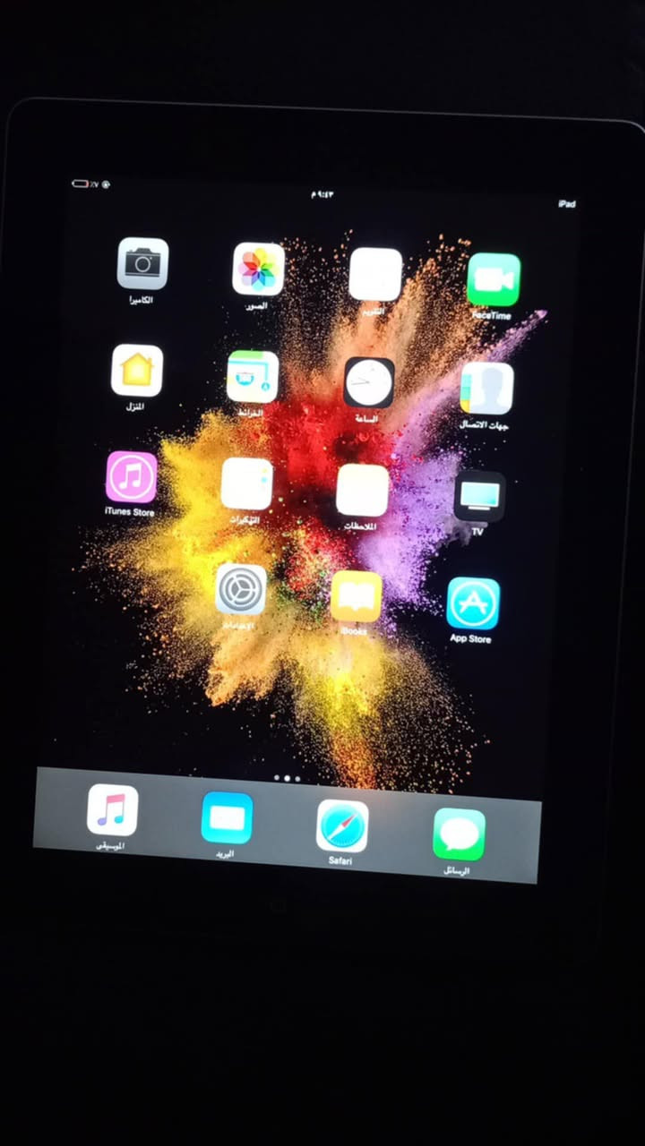 السلام عليكم ايباد للبيع جهاز نضيف ذاكره 16
السعر75


**إذا كنت صاحب هذا الإعلان وتريد حذفه لأي سبب، رجاءا أرسل رسالة إلى الدعم الفني**