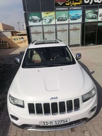 ٢٠١٥ • ابيض • بابين