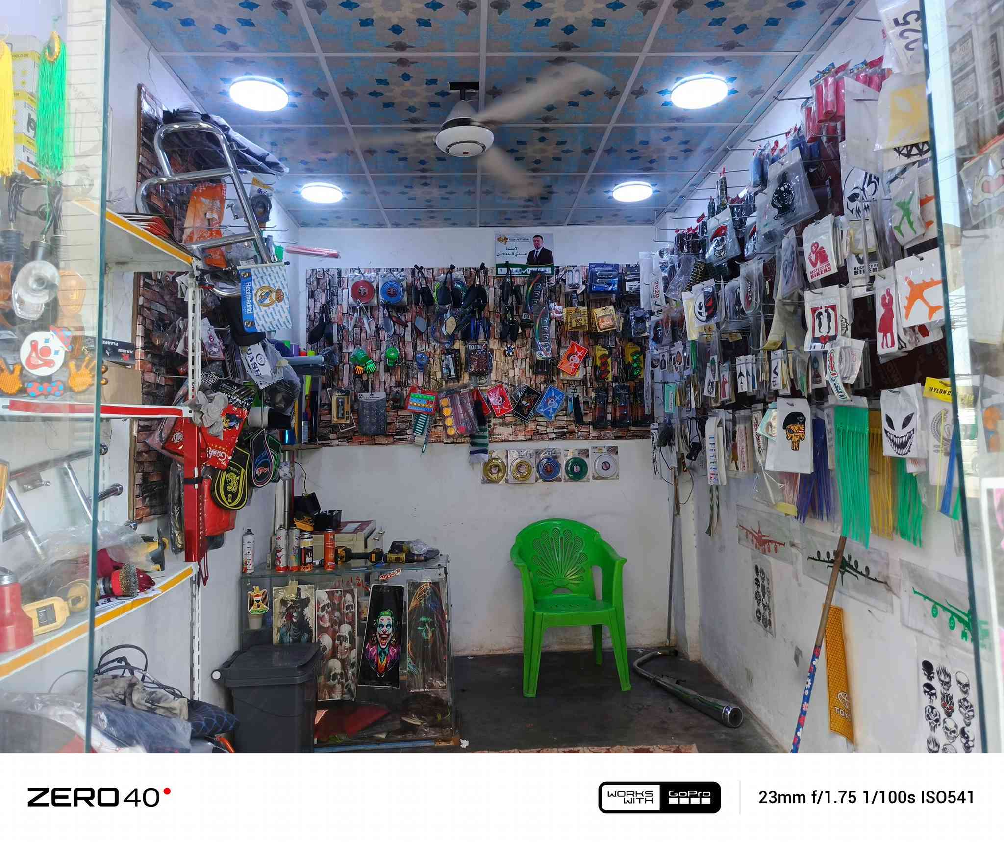 محل كماليات دراجات ناريه للبيع كامل مكمل من كلشي  الاستفسار ***********
