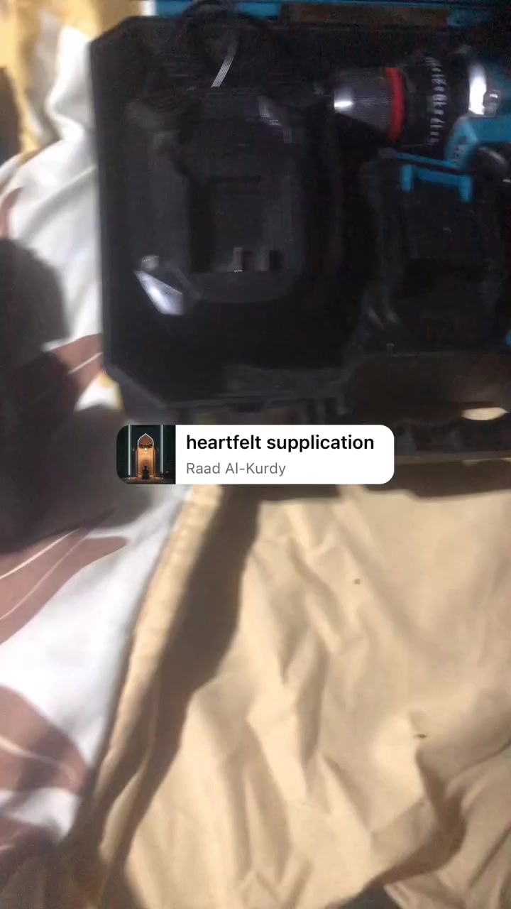 ام سيتة بؤفرؤشتن تةنها شينةكةيان توجاريية او دوانةي تريان بالةية شوين سليماني ***********
