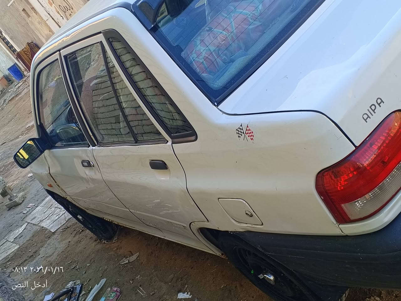 سلام عليكم سايبا مديل ١٢كفاله ما عده جاملغ من ضربه وصبغ مكينه. برايد  وكير مكفولات سياره  كهربايئات شغاله(تدفئه وتبريد ))
حداديه جديده شواصي نظيف 
رقم دولي سنويه لغايه ٢٠٣٠ وشرط تحويل 
السعر 30 وبيه مجال 
مكان سياره النجف الاشرف 
إتصال ***********
