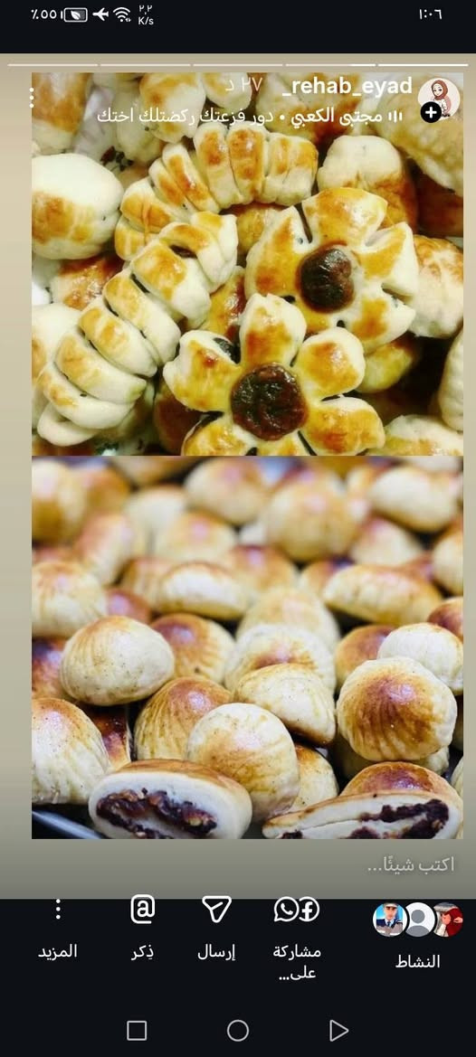 مايحلى العيد بدون الگليجه 🌙🤍
الحجز مفتوح


**إذا كنت صاحب هذا الإعلان وتريد حذفه لأي سبب، رجاءا أرسل رسالة إلى الدعم الفني**