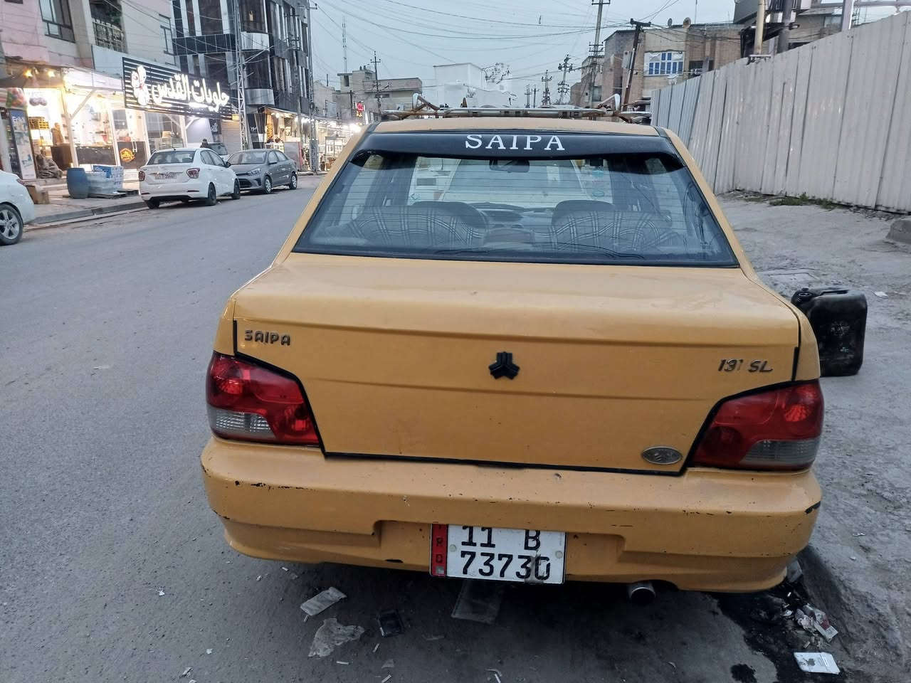 السلام عليكم سايبا موديل 2012مصفرة هيئة وغرامات تبريد شغال السعر 22الاتصال ***********
