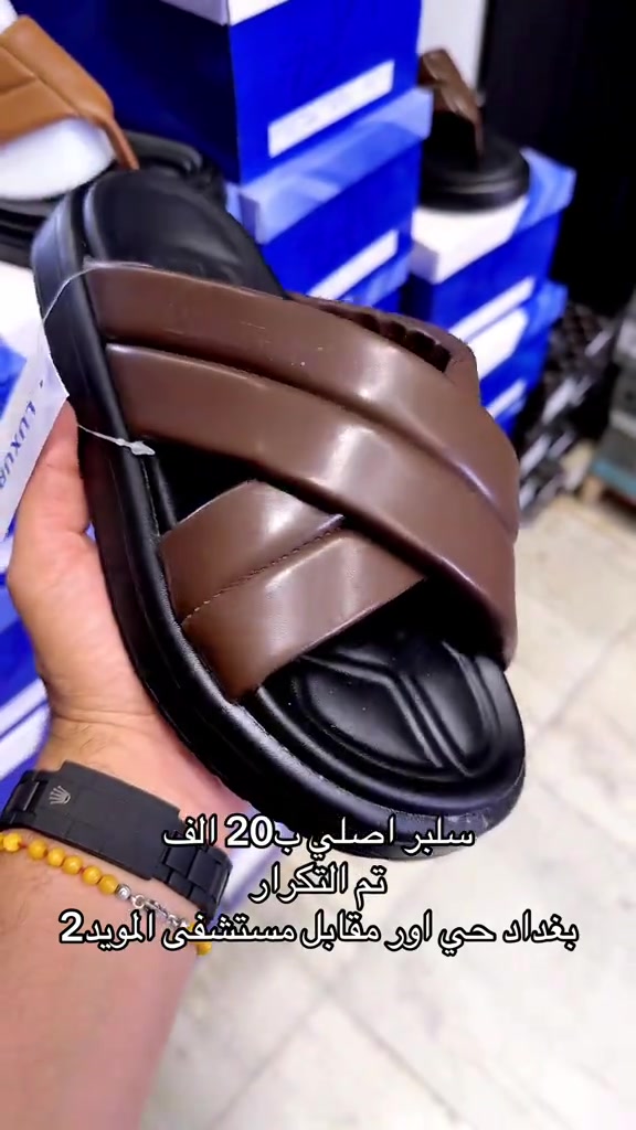 #الاسعار_مناسبة_للجميع☺️ #الشعب_الصيني_ماله_حل😂😂 #اكسبلور #explore #ترند 


**إذا كنت صاحب هذا الإعلان وتريد حذفه لأي سبب، رجاءا أرسل رسالة إلى الدعم الفني**