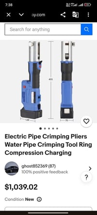 جهاز كبس • استخدام هواية • بطاريتين ١٨فولت ٥أمبير