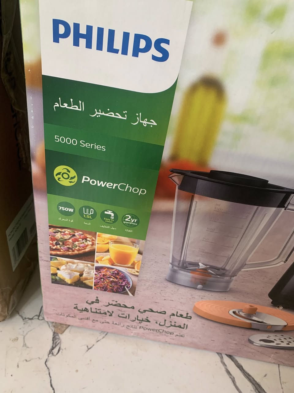 محضرة طعام وخلاط جديده مامفتوحه من الكارتون ماركه فلبس المعروفه اريده ب٥٠


**إذا كنت صاحب هذا الإعلان وتريد حذفه لأي سبب، رجاءا أرسل رسالة إلى الدعم الفني**