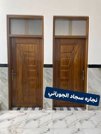 ومن الله التوفيق يوجد لدينا أبواب خشب صاج ٥ملم بأشكال مختلفة واسعار مخ...
