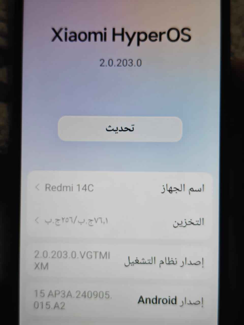 المكان النجف في الاشرف حي النصر بنزين خانه النجف, العراق


**إذا كنت صاحب هذا الإعلان وتريد حذفه لأي سبب، رجاءا أرسل رسالة إلى الدعم الفني**