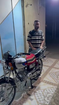 سكنر • مديل ٢٦ • مكفولة