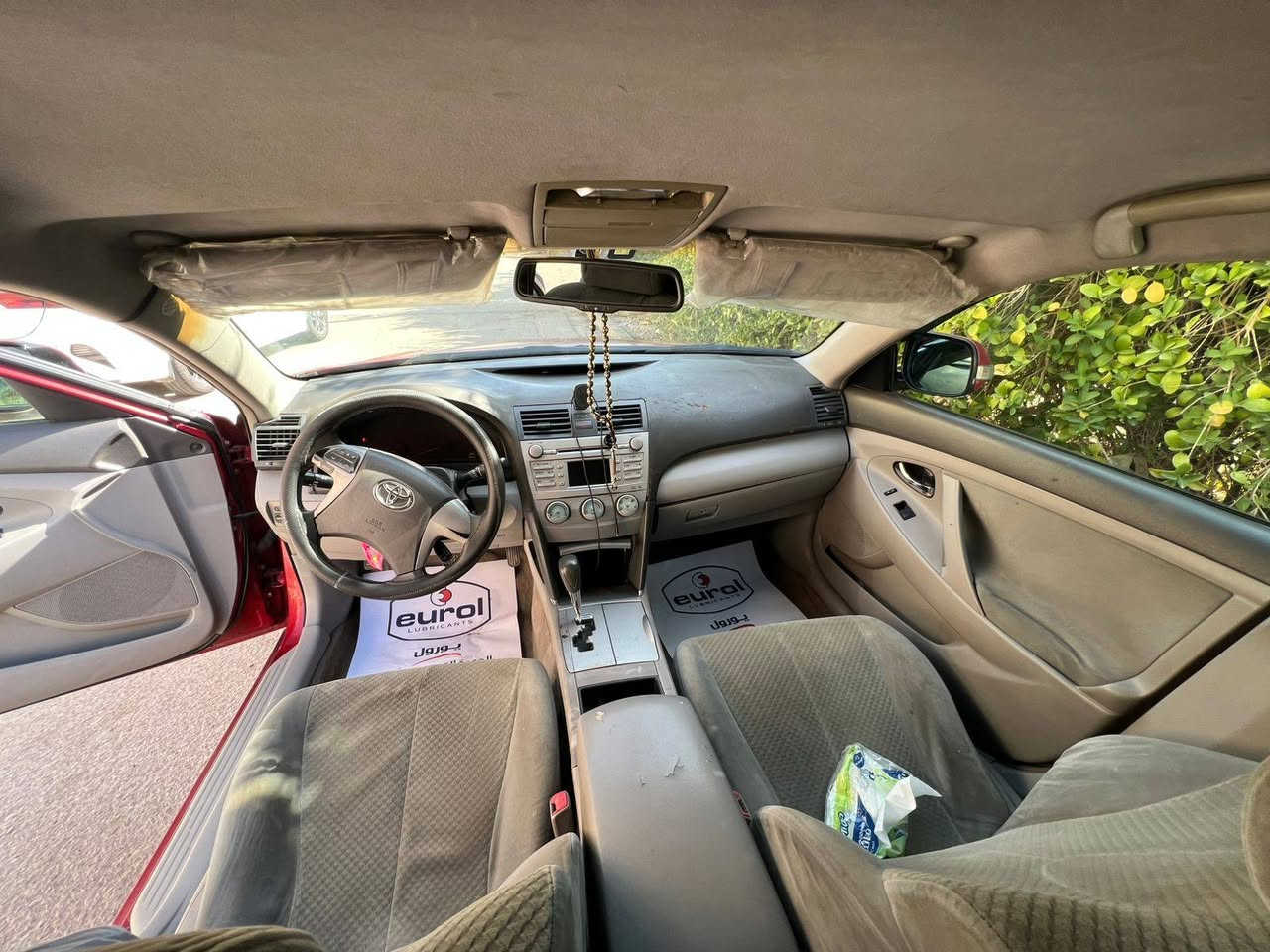 موديل ٢٠٠٧
امريكي
ضرر قبغ جنطة
كامرة خلفية
مراية متحسس اضاءة
مري جانية ماركة ديبو يابانية شفط
لايت زنون
سي دي جنجر
دمام قوي
برغي ما بيها نقص
بجم كبس
بجم محدث ٢٠١١
مصبوغة عام
رقم بغداد مميز 4 ارقام
كت لحاية رياضية
.... ***********...
مكاني بغداد الكرخ حي الاعلام.
