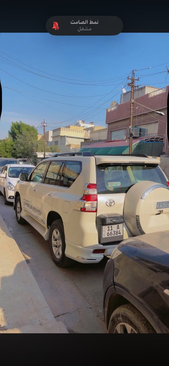 السلام عليكم للبيع برادو موديل 2012 TX.Lكويتيه  رقم بغداد انكليزي  تحويل مباشر مكفوله 
المواصفات :
 محرك 6 سلندر 
سياره فتحه 
سياره دبل تانكي 
تبريد 3 قطع 
كامره خلفيه 

ثلاجه سبعه راكب 
مري شفط 
فور ويل 
اشاير بل مري 
تخم تاير جديد
رقم 
***********
